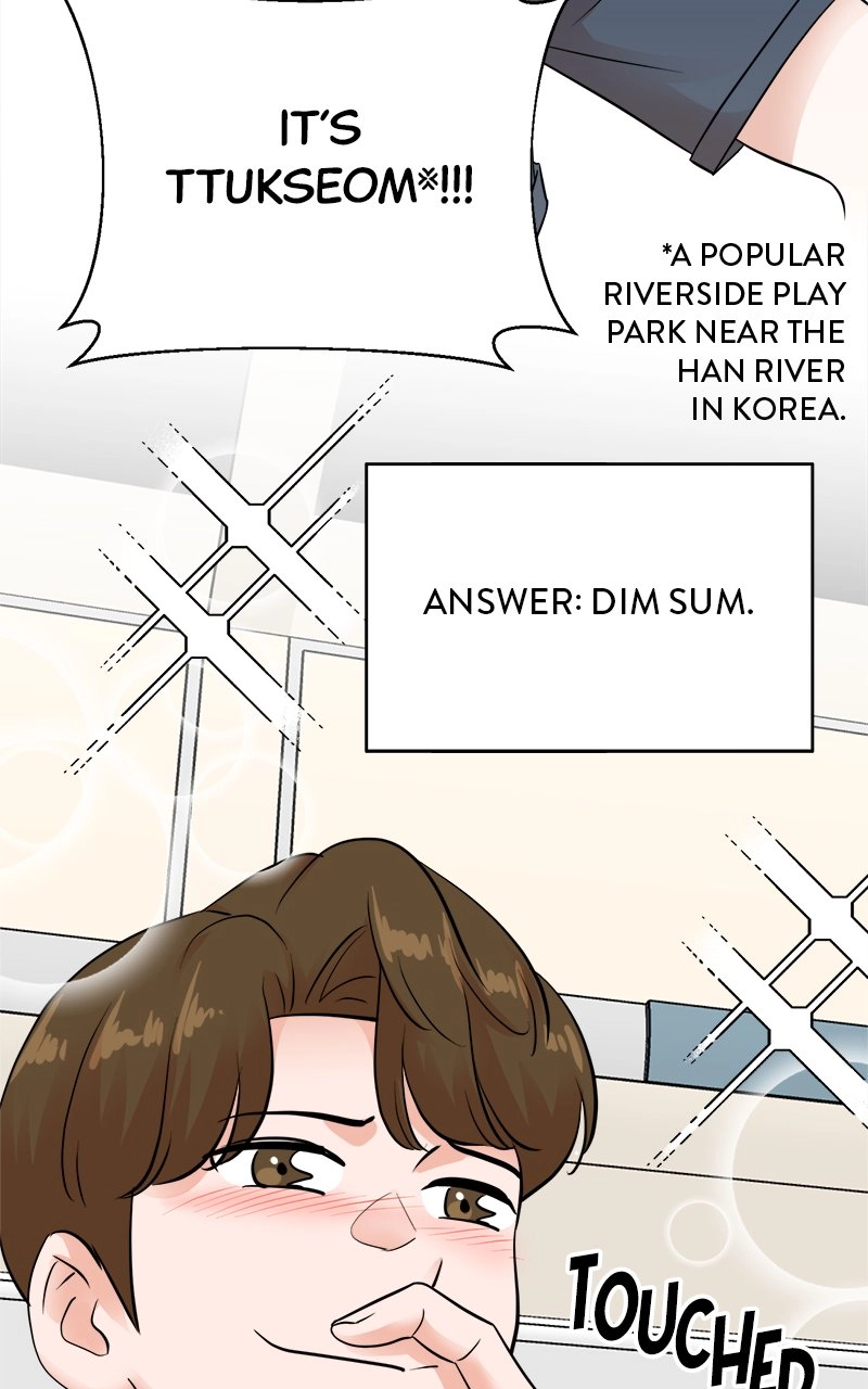 Read The Producer