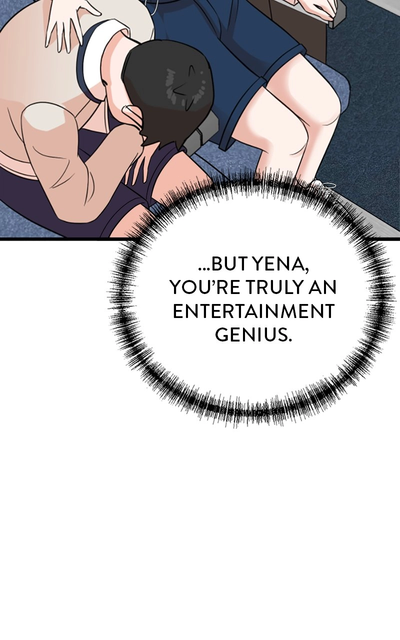 Read The Producer