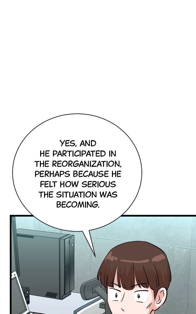 Read The Producer