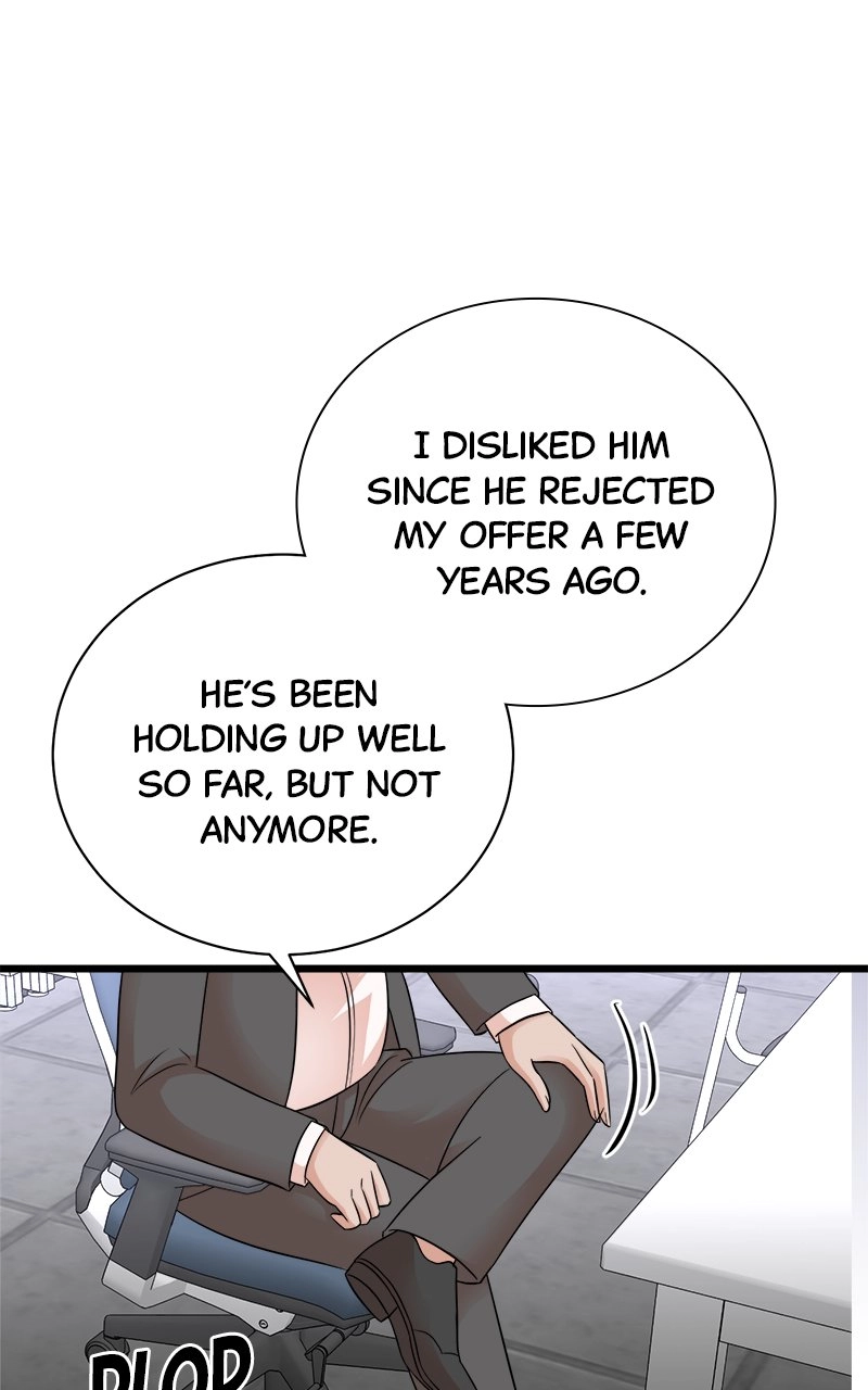Read The Producer
