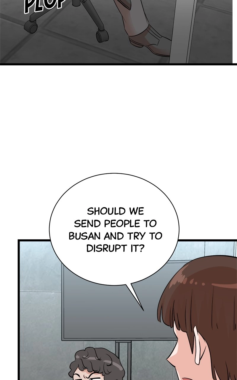 Read The Producer