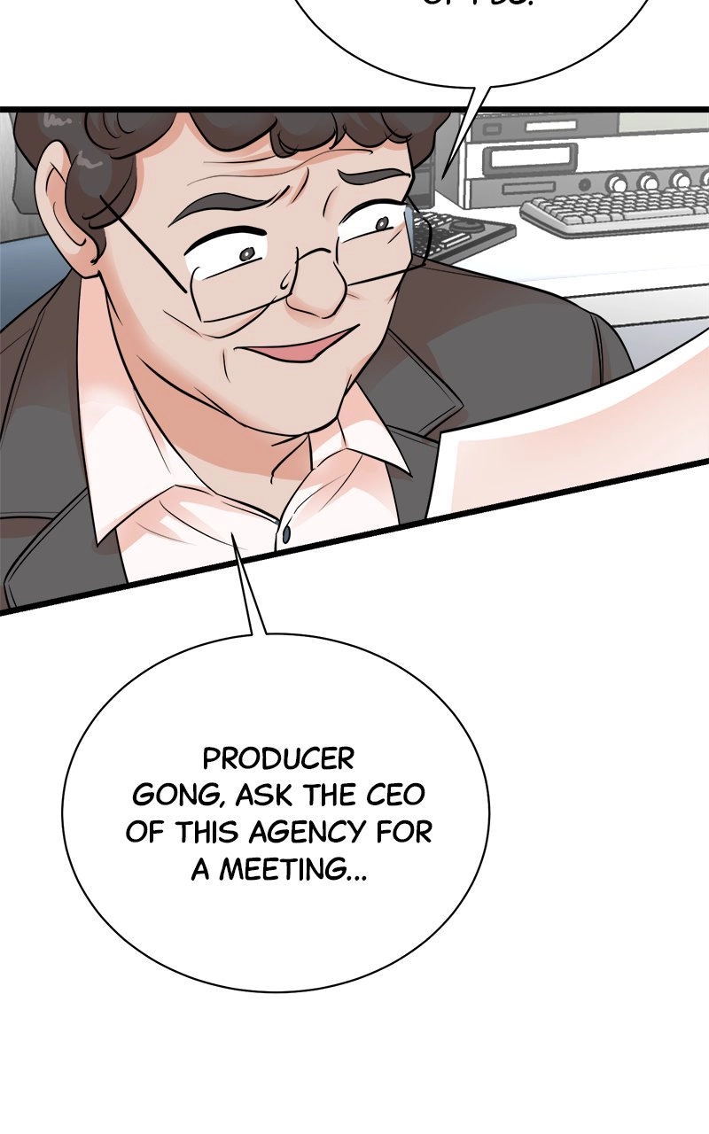 Read The Producer