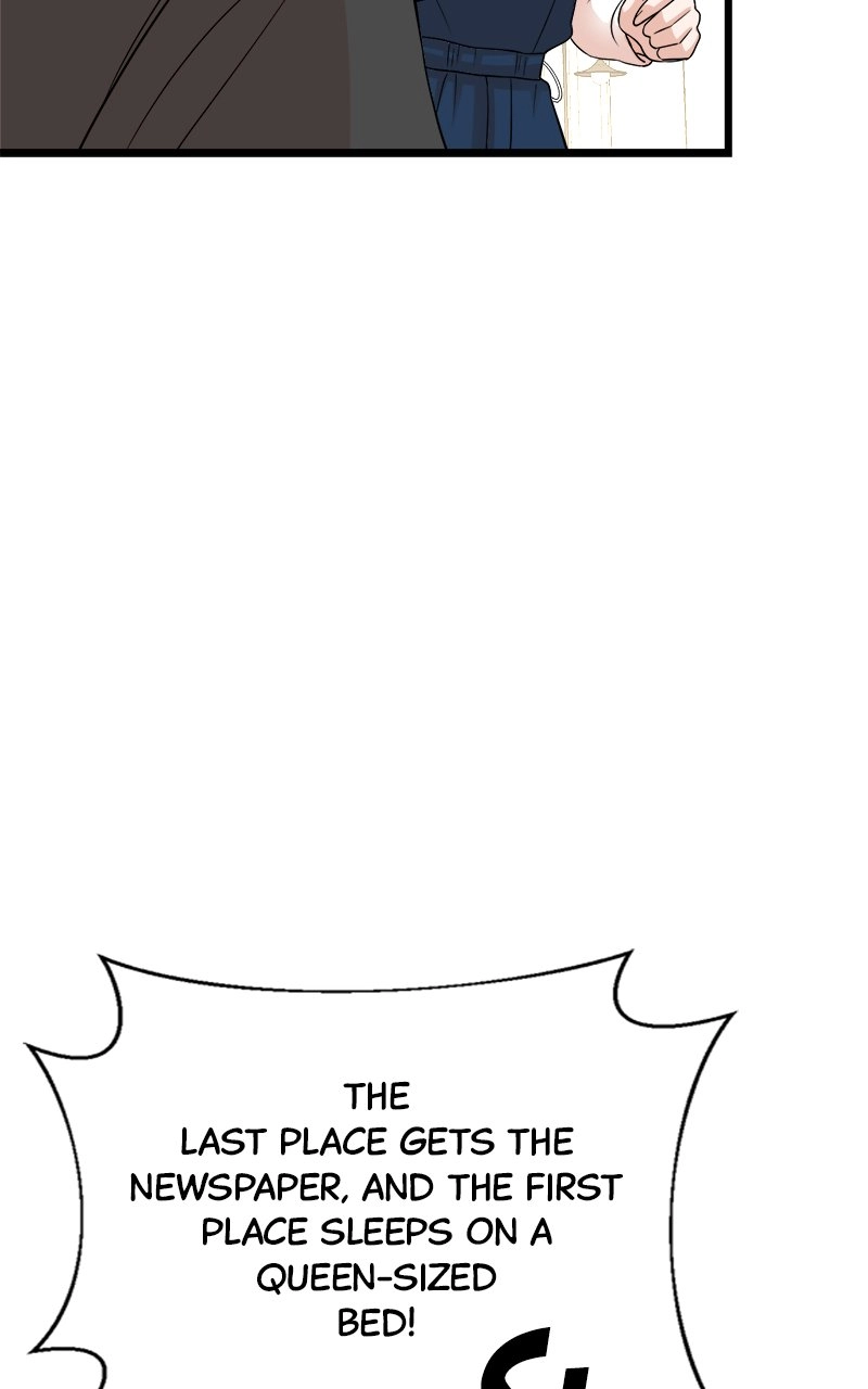 Read The Producer