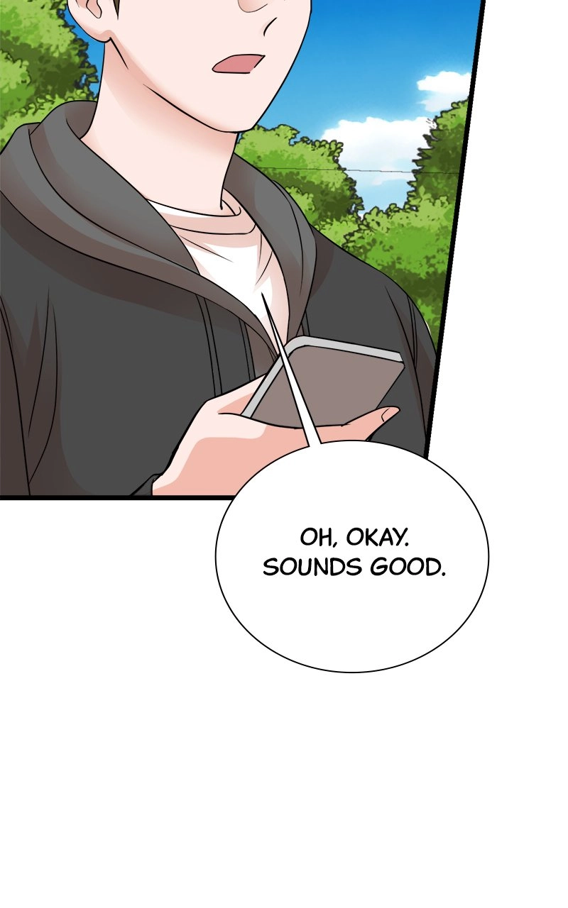 Read The Producer