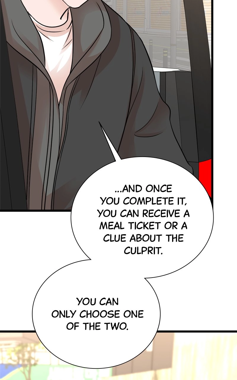 Read The Producer