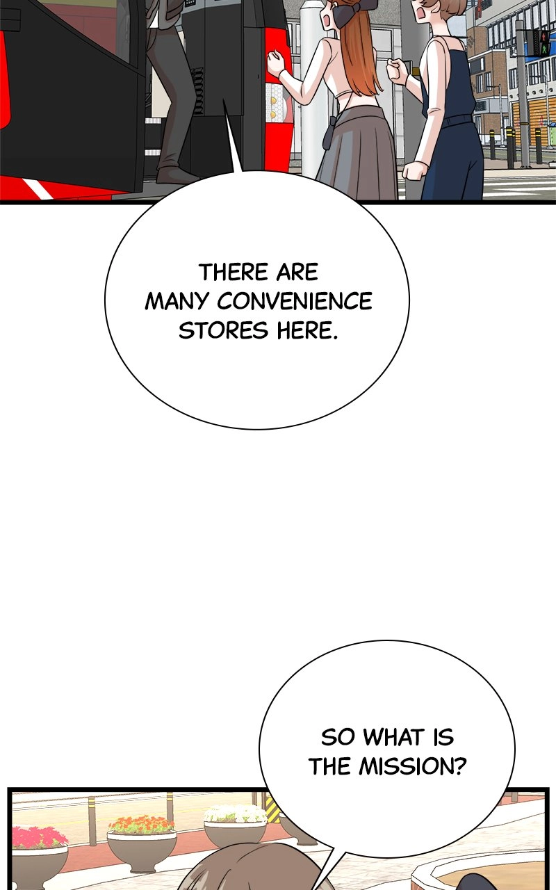 Read The Producer