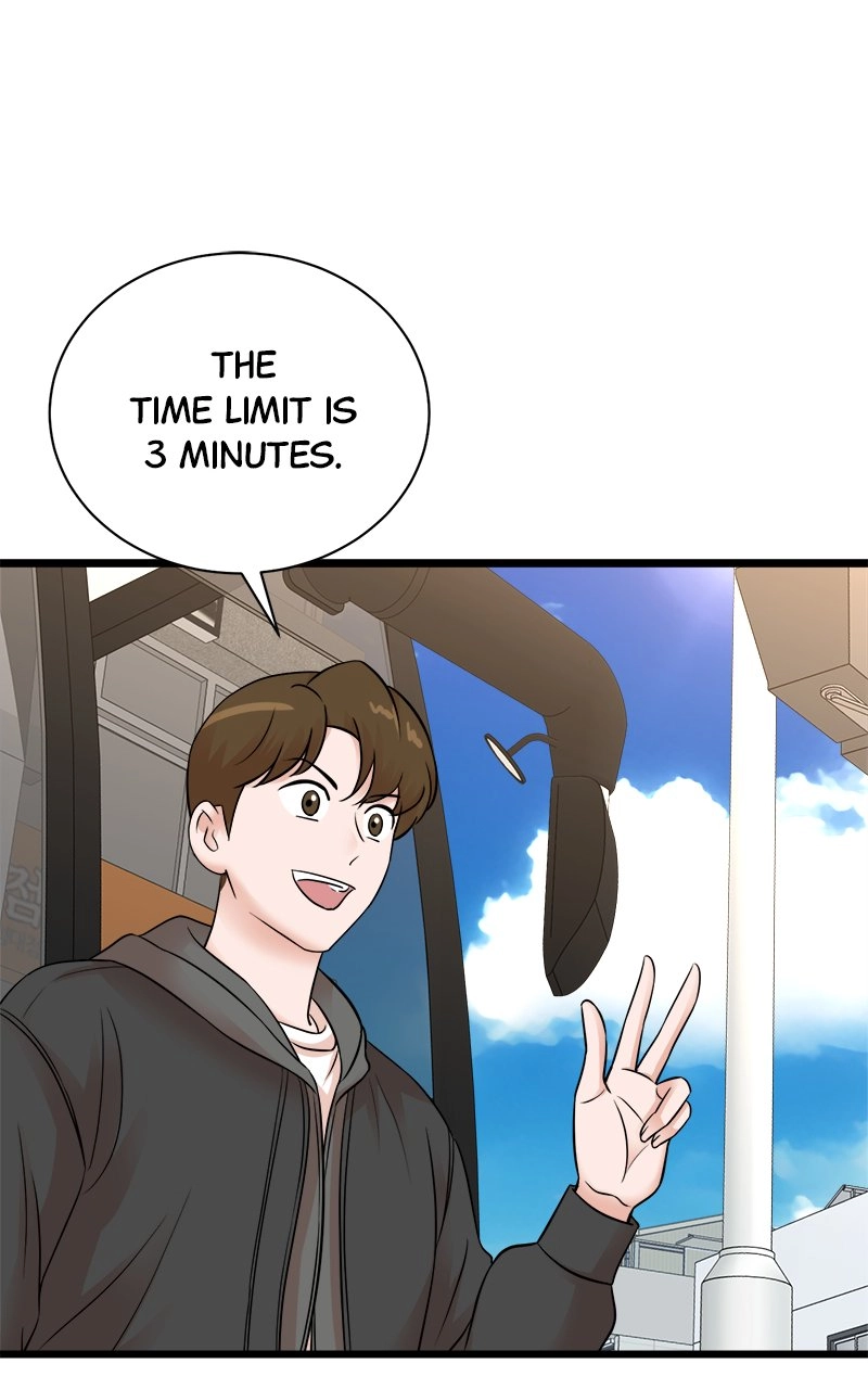 Read The Producer