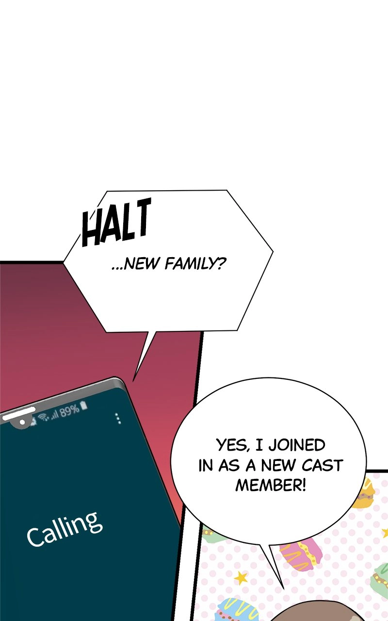 Read The Producer
