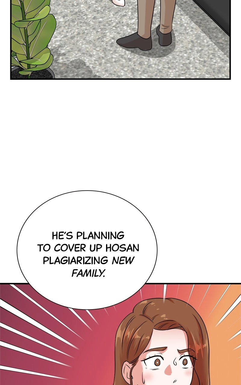 Read The Producer