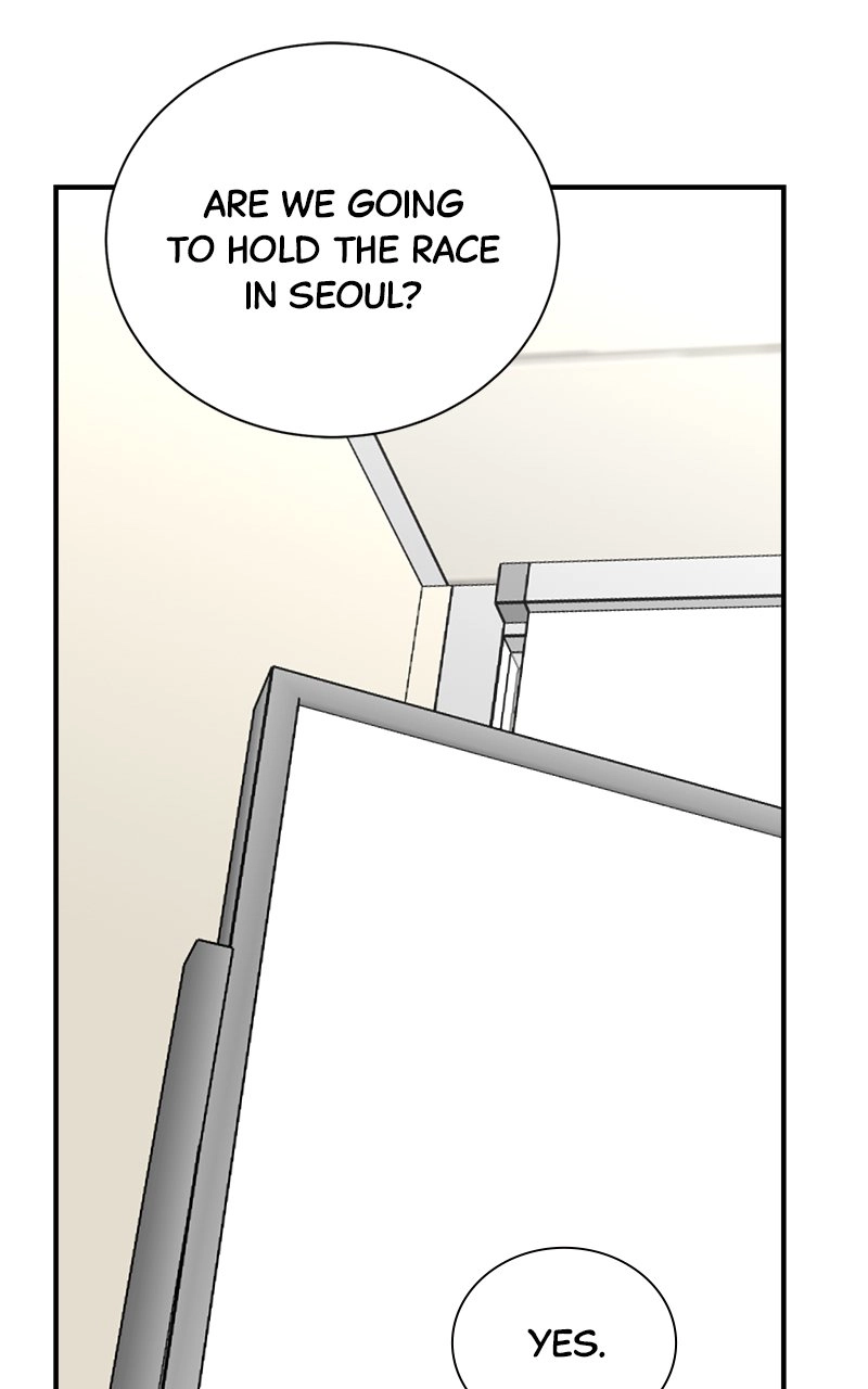 Read The Producer