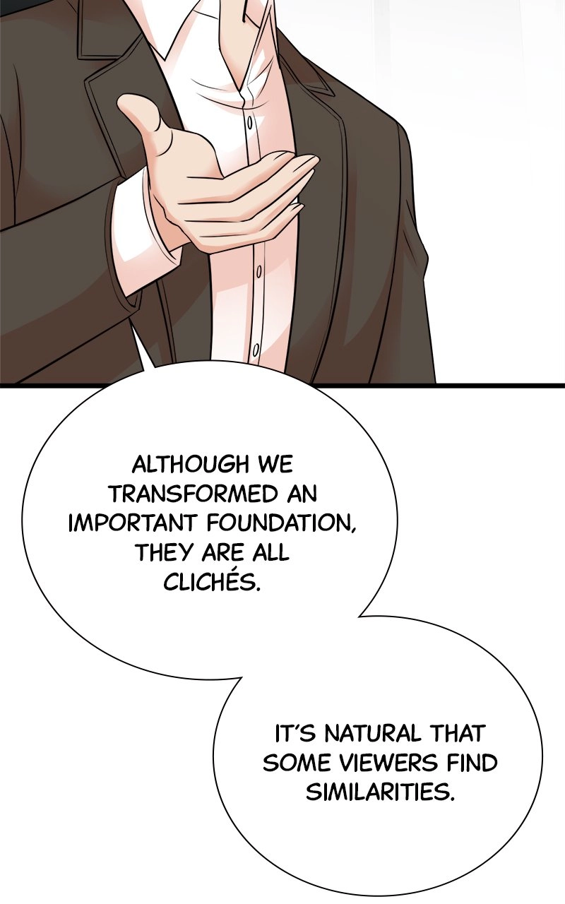 Read The Producer