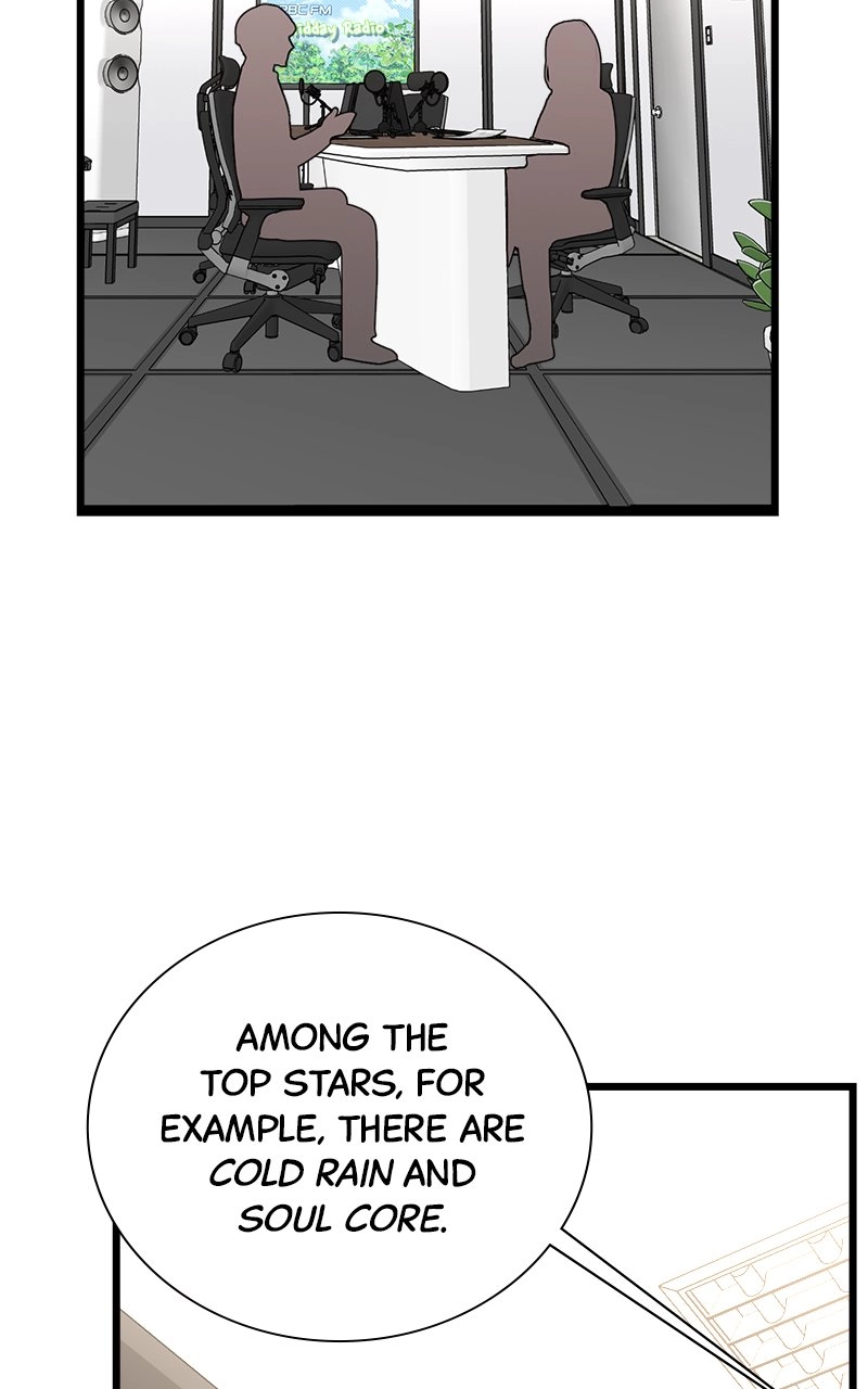 Read The Producer