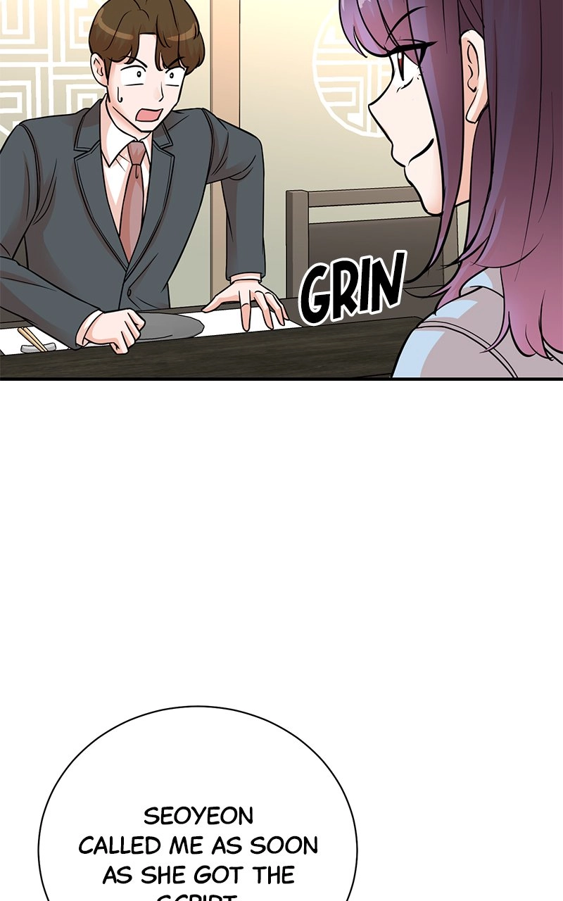 Read The Producer