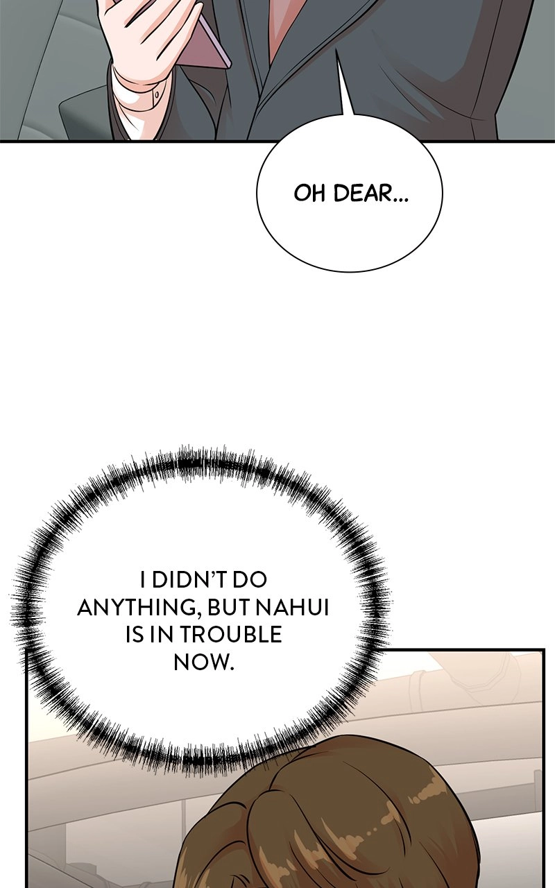 Read The Producer