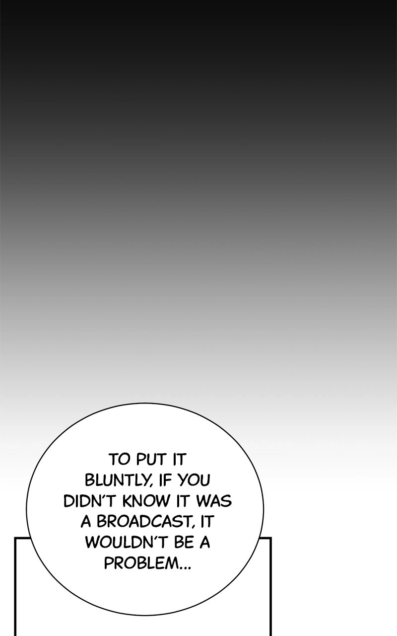 Read The Producer