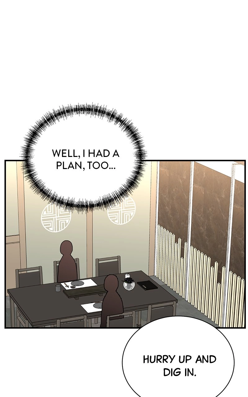 Read The Producer