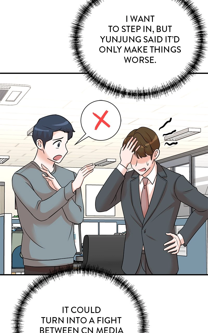 Read The Producer