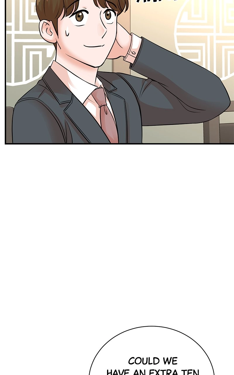 Read The Producer