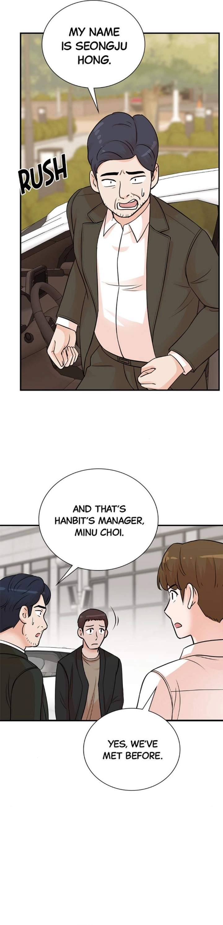 Read The Producer
