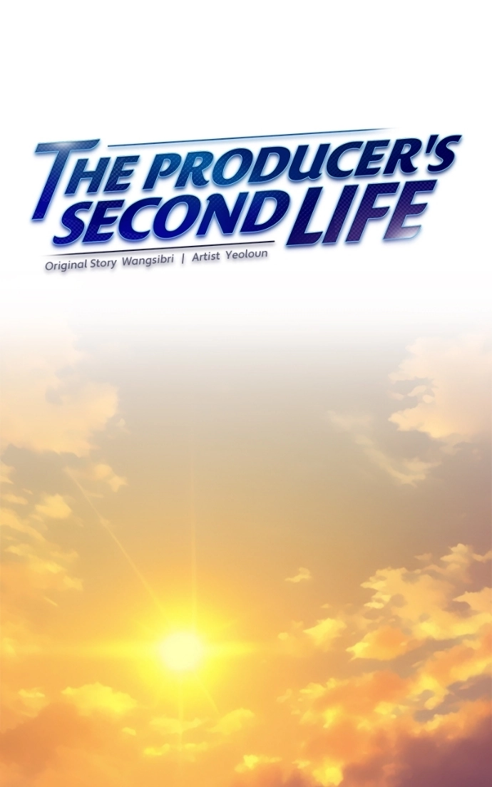 Read The Producer