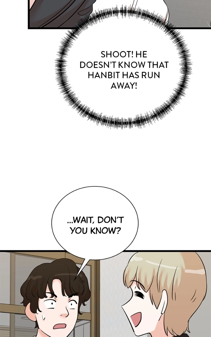 Read The Producer