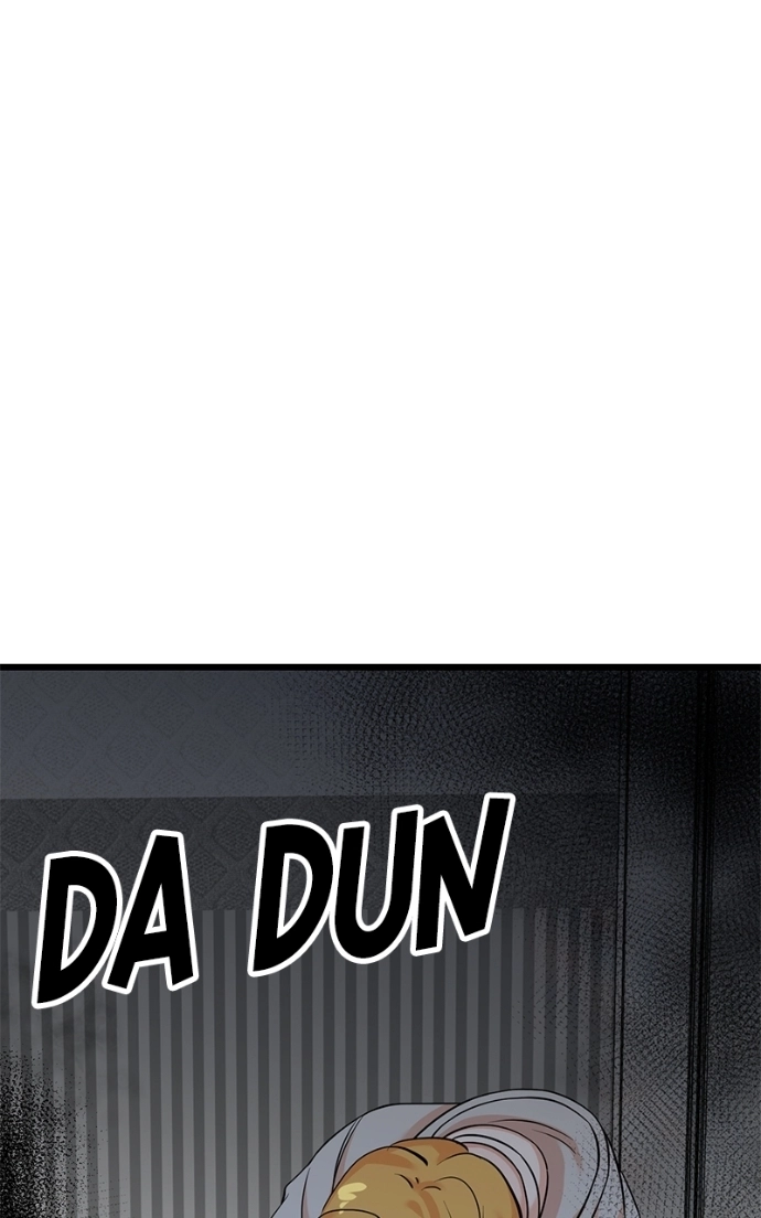Read The Producer