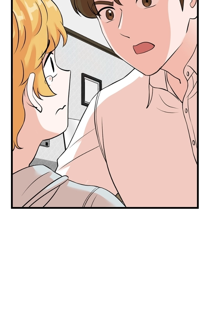 Read The Producer