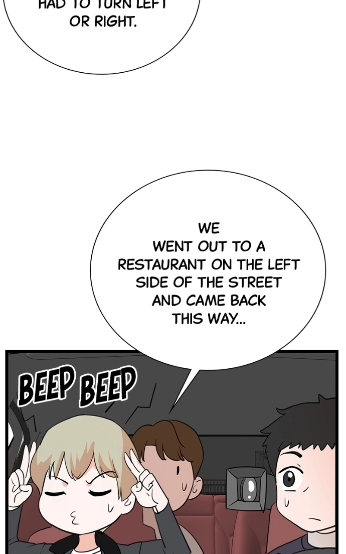 Read The Producer