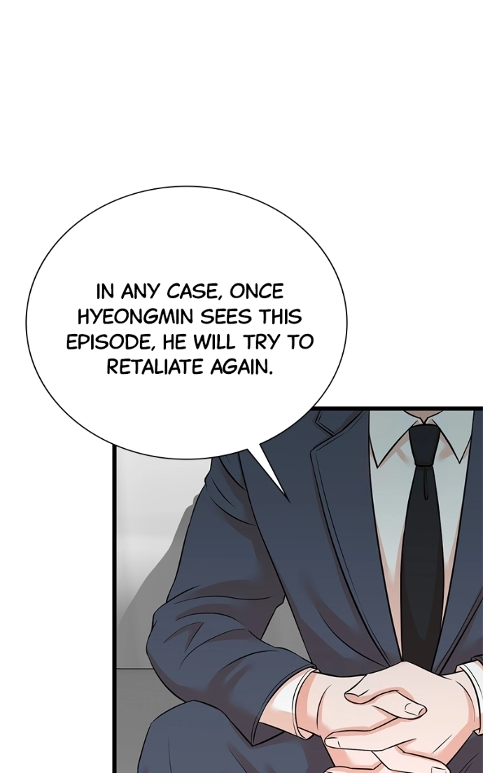 Read The Producer