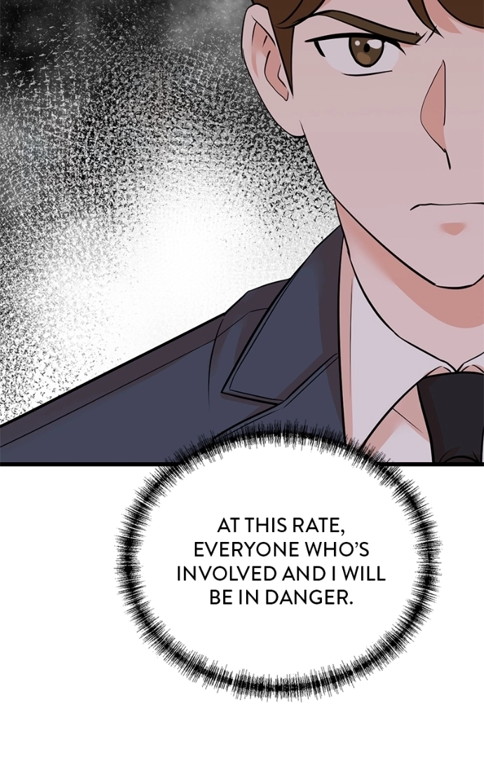 Read The Producer