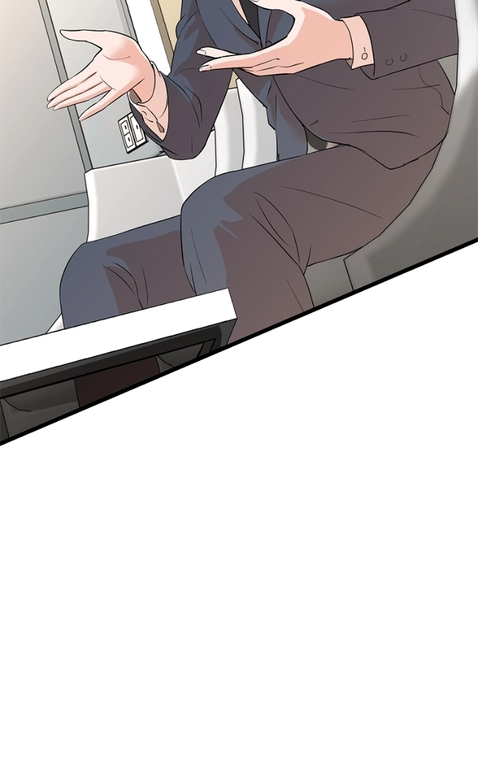 Read The Producer