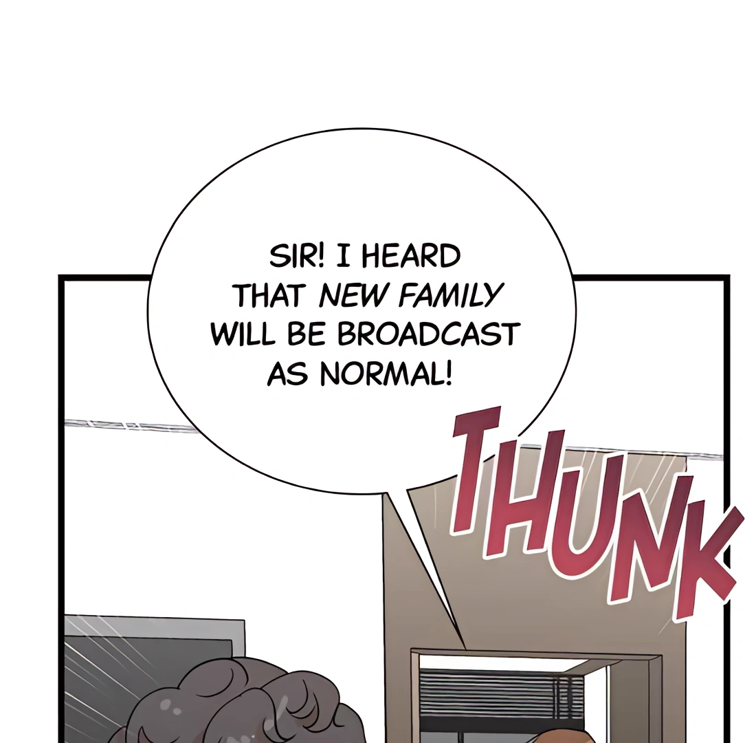 Read The Producer
