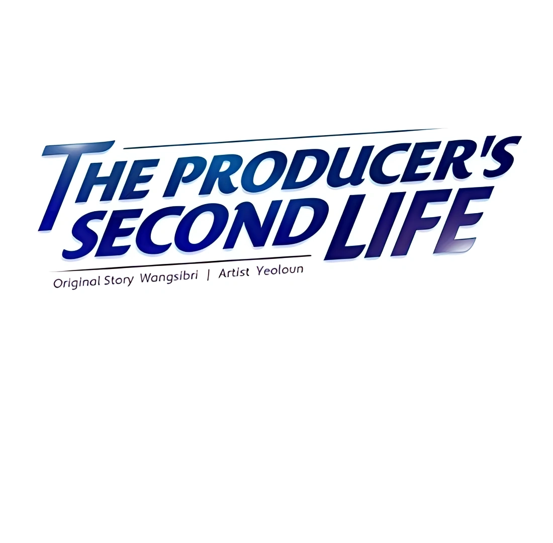 Read The Producer