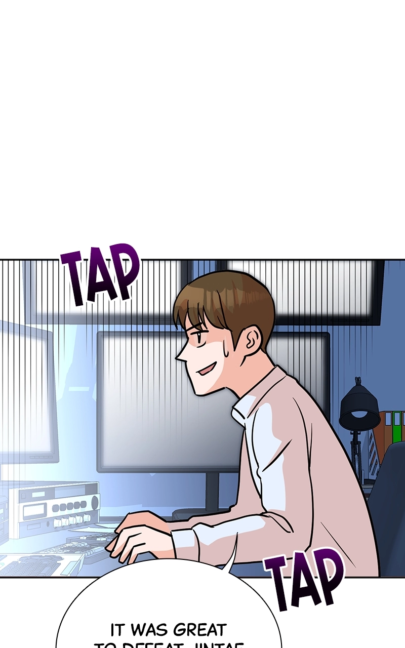 Read The Producer