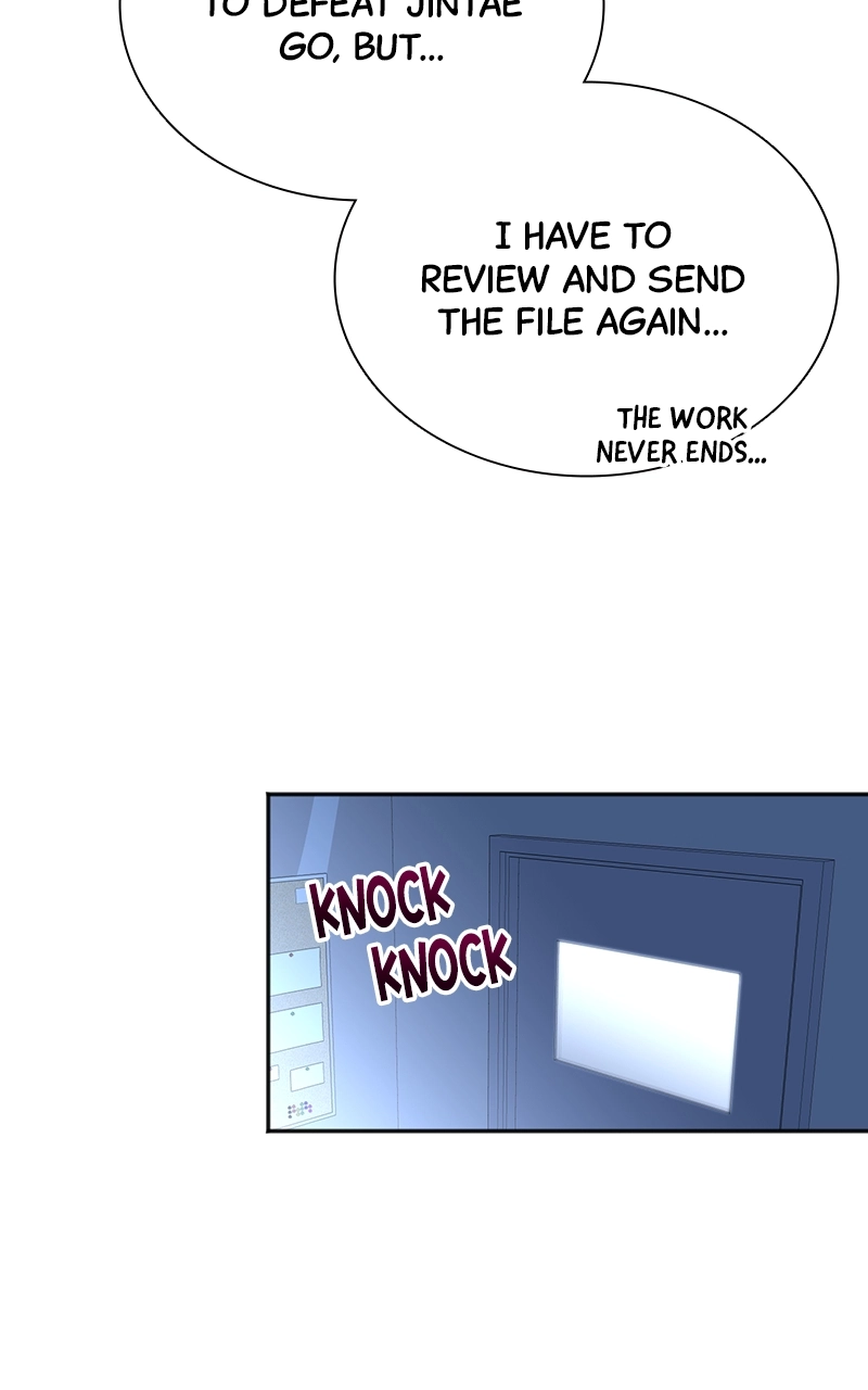 Read The Producer