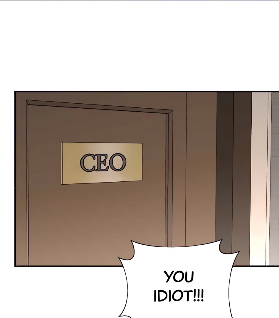Read The Producer