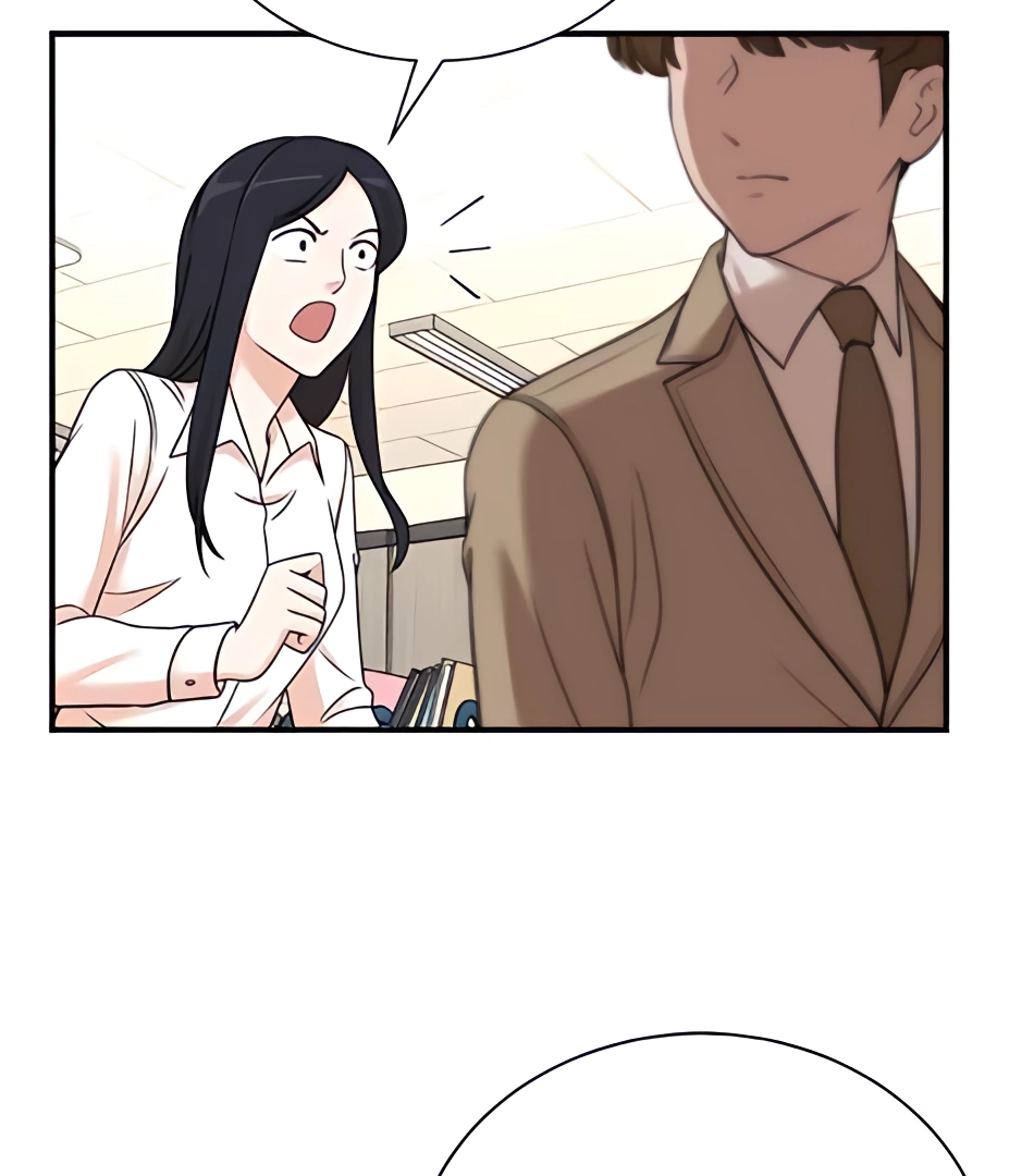 Read The Producer