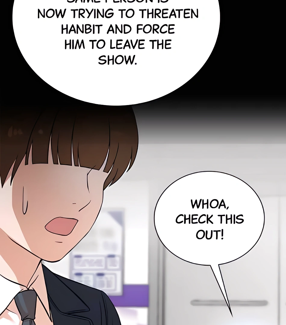 Read The Producer