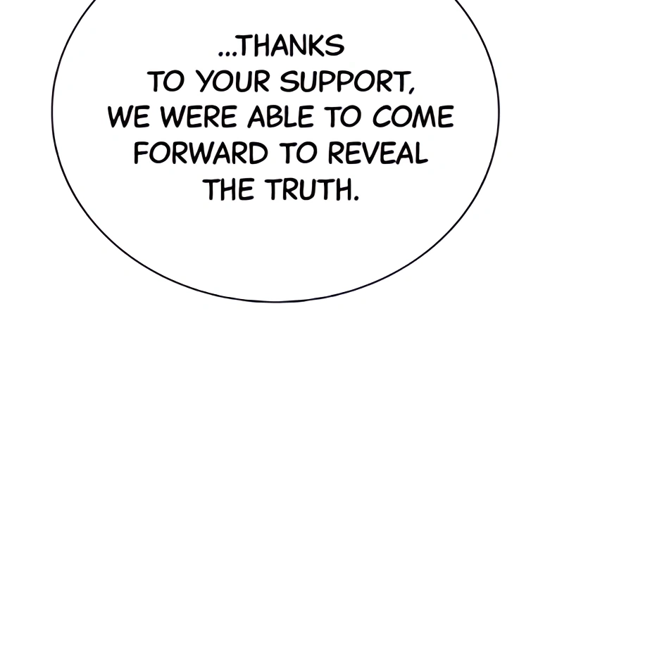 Read The Producer