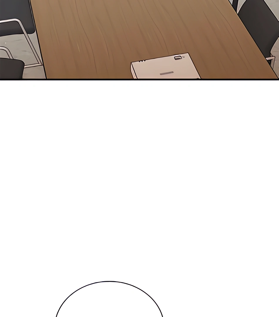 Read The Producer