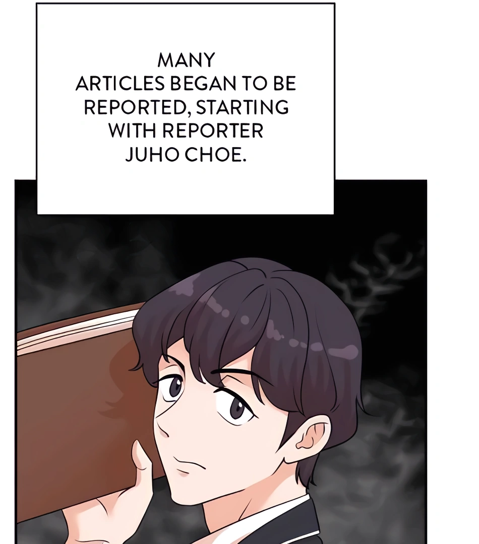Read The Producer