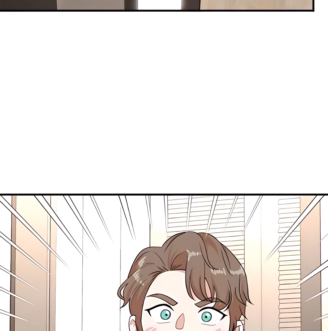 Read The Producer