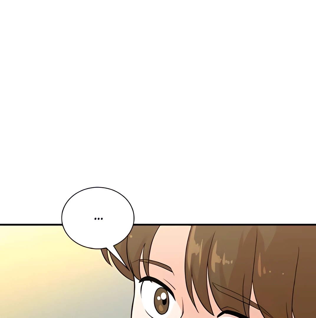 Read The Producer