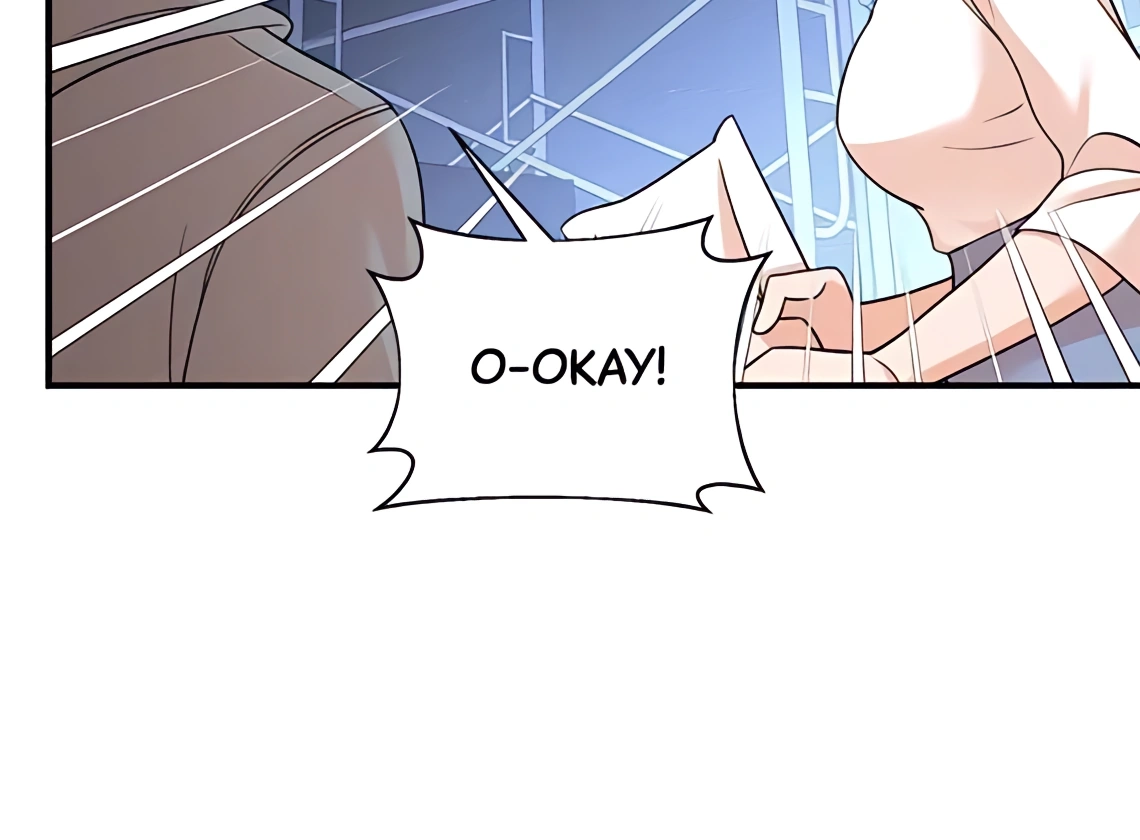Read The Producer