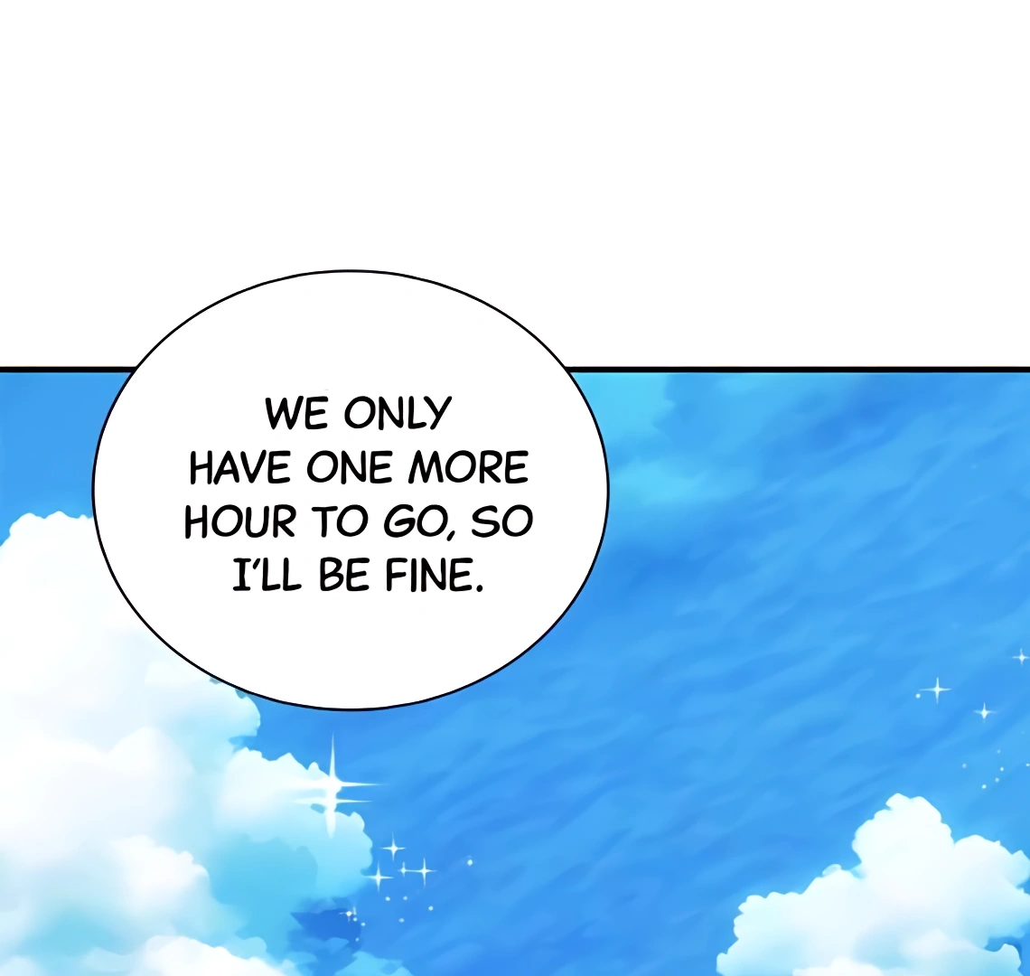 Read The Producer