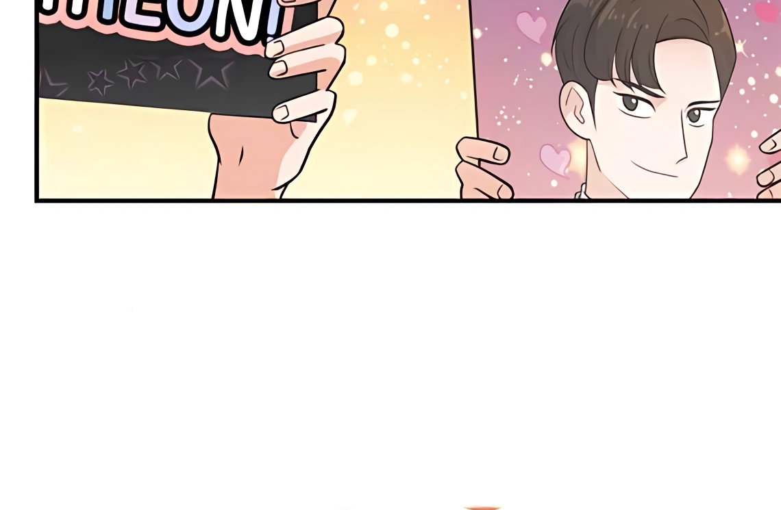 Read The Producer