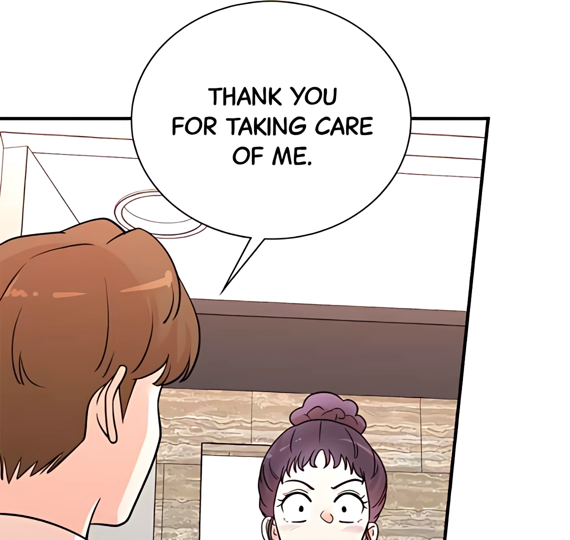 Read The Producer