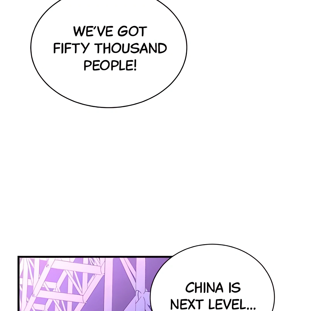 Read The Producer