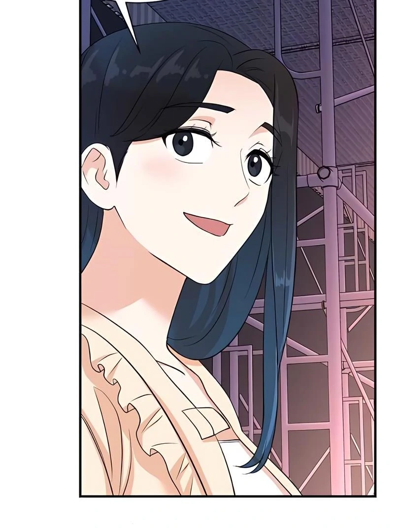 Read The Producer