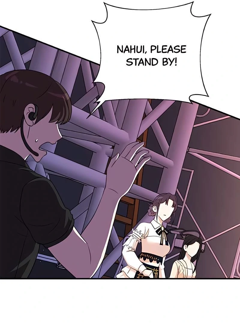 Read The Producer